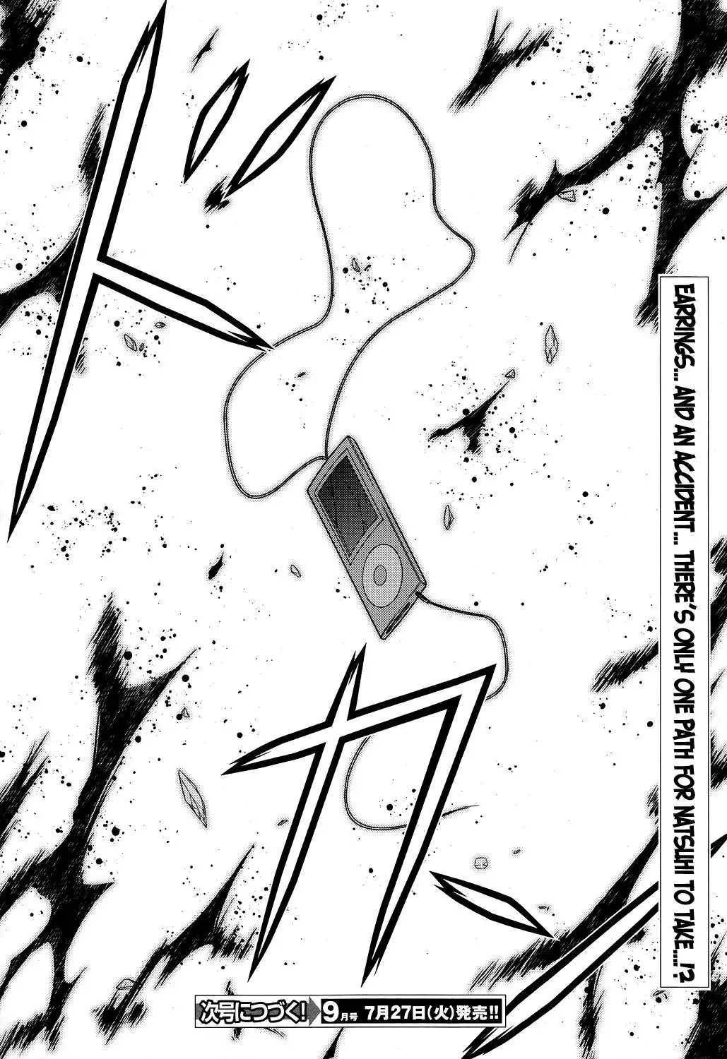 ReBirth The Lunatic Taker Chapter 14 43